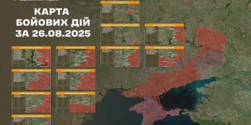 Фото: Генералштаб на вооружените сили на Украина/ Фејсбук