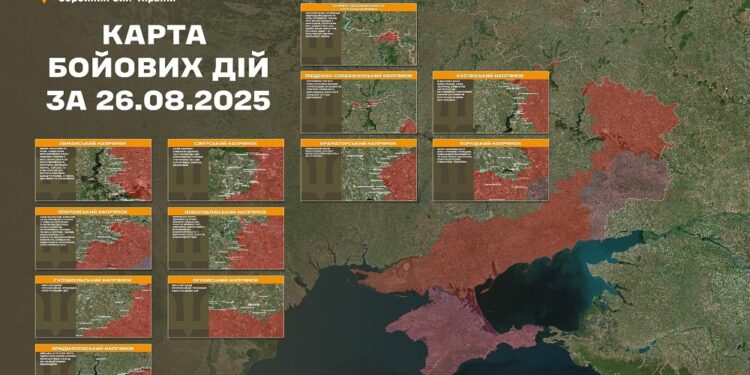 Фото: Генералштаб на вооружените сили на Украина/ Фејсбук