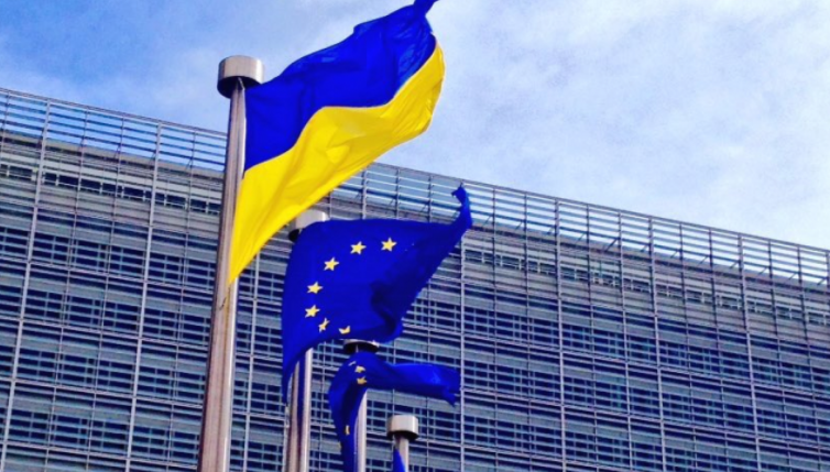 „Фајненшл Тајмс“: ЕУ има намера да собере 15 милијарди евра за Украина од замрзнатите руски средства