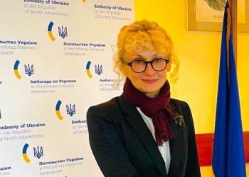 Амбасадорката на Украина, Лариса Дир