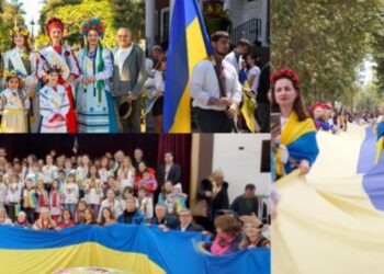 Одбележување на Денот на независноста на Украина низ светот (фото извор: Украински светски конгрес)