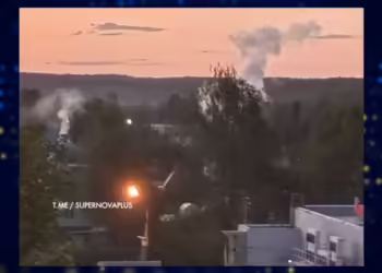 Фото: Скриншот од видео на 
UATV English