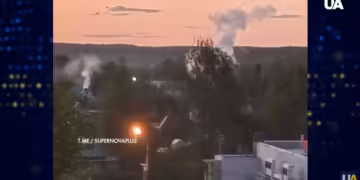 Фото: Скриншот од видео на 
UATV English