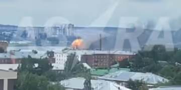 Фото: Скринчот од вифро на каналот Астра на Х