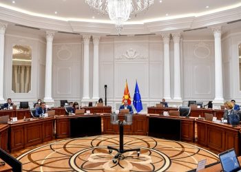 Фото: Влада
