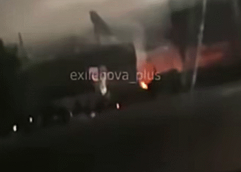 Фото: Скринчот од видео на Телеграм каналот exilenova_plus