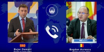 Фото/ Бујар Османи од неговиот Фејсбук профил