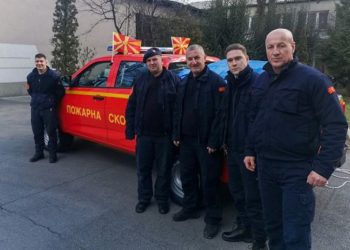 Фото/ Екипа на Територијална противпожарна бригада на Град Скопје