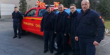 Фото/ Екипа на Територијална противпожарна бригада на Град Скопје