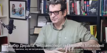 Џабир Дерала, насловна фотографија на интервју за УКРИНФОРМ (фото: Б. Јордановска за УКРИНФОРМ)