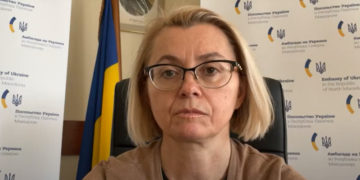 Украинската амбасадорка, Наталија Задорожњук