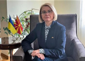 Украинската амбасадорка, Н. Е. Наталија Задорожњук